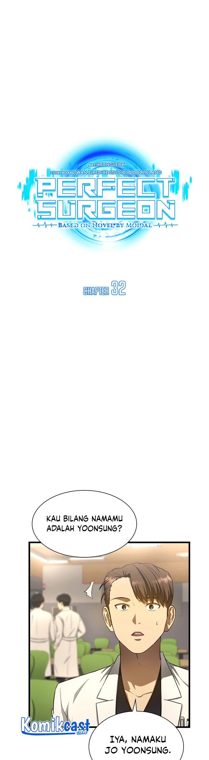 Perfect Surgeon Chapter 32 - halaman 10