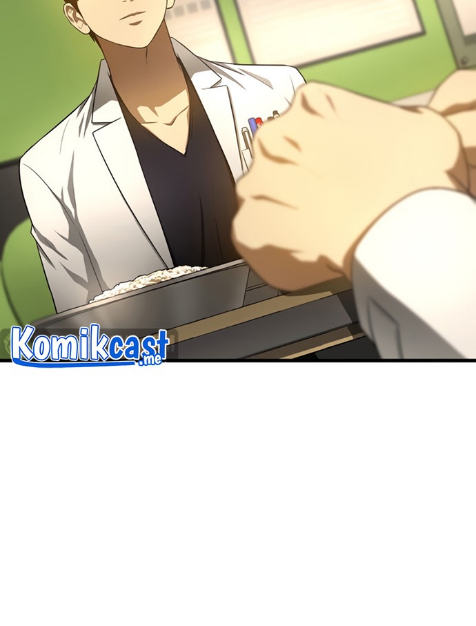 Perfect Surgeon Chapter 32 - halaman 17