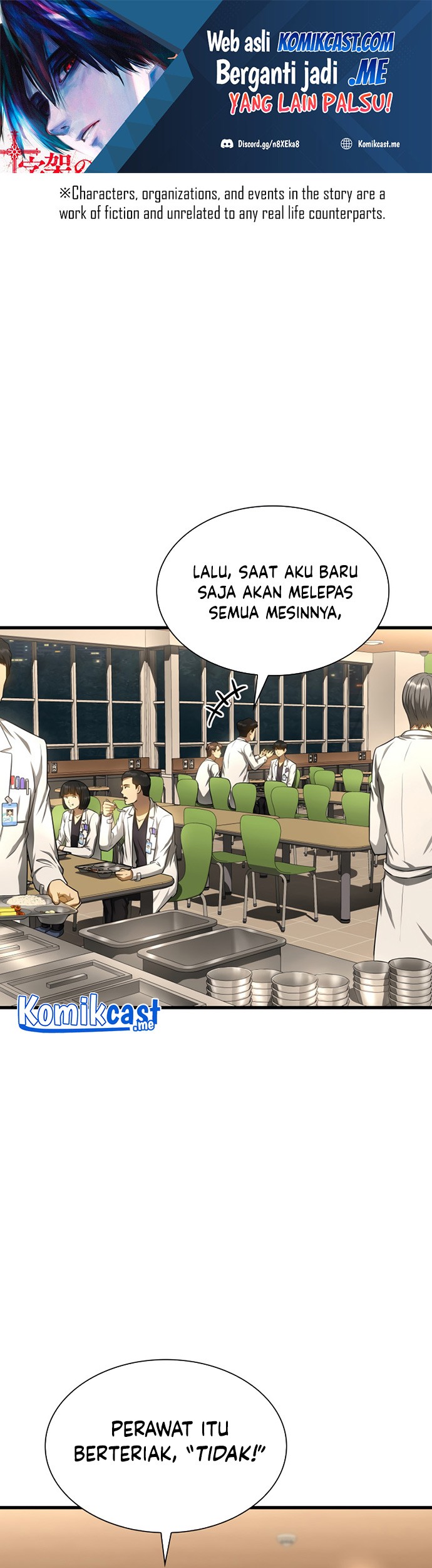 Perfect Surgeon Chapter 32 - halaman 2