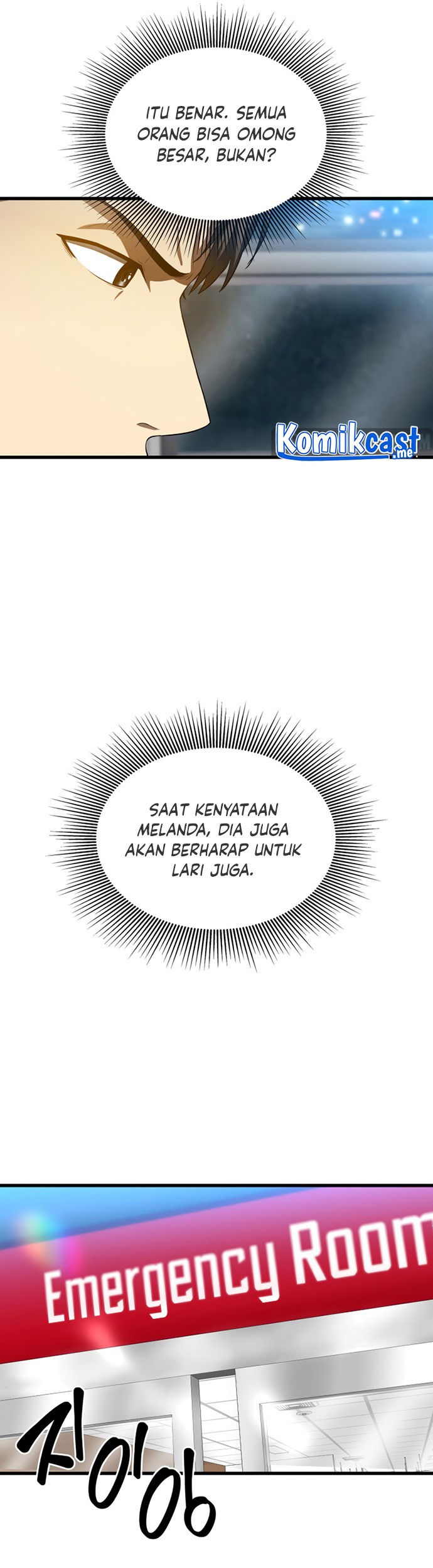 Perfect Surgeon Chapter 32 - halaman 38