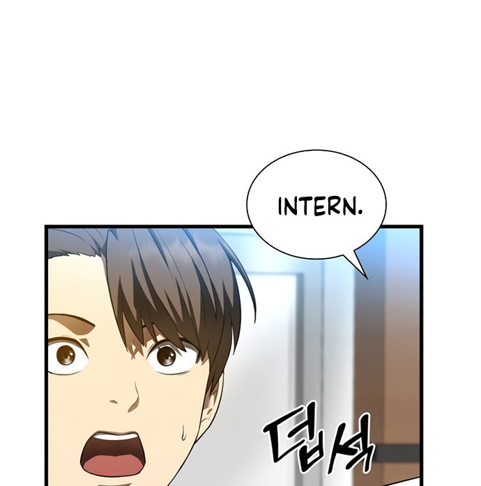 Perfect Surgeon Chapter 32 - halaman 41