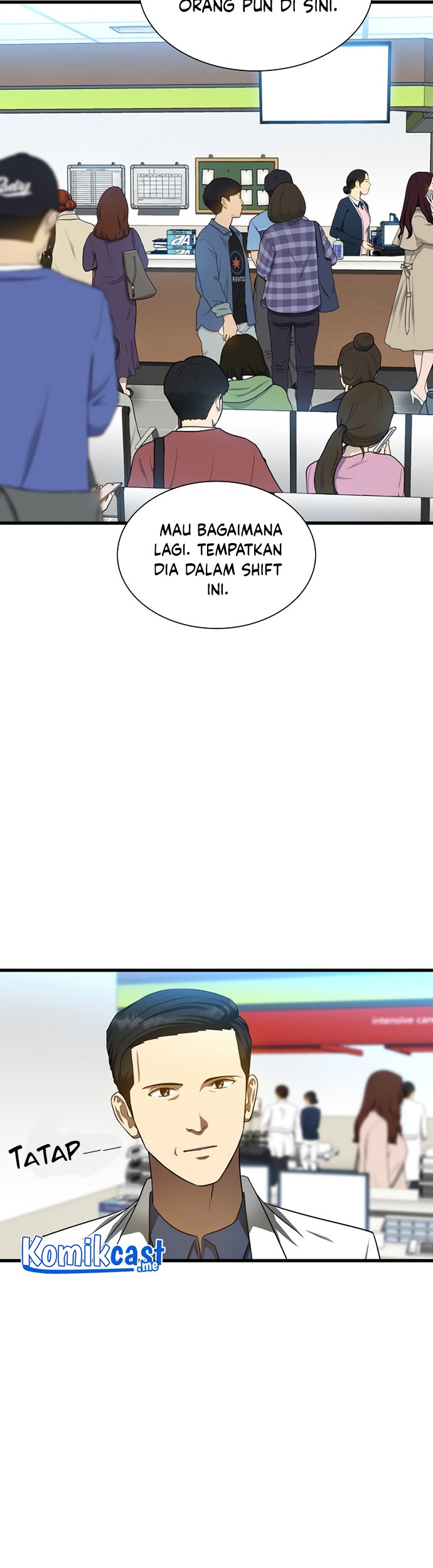 Perfect Surgeon Chapter 32 - halaman 48