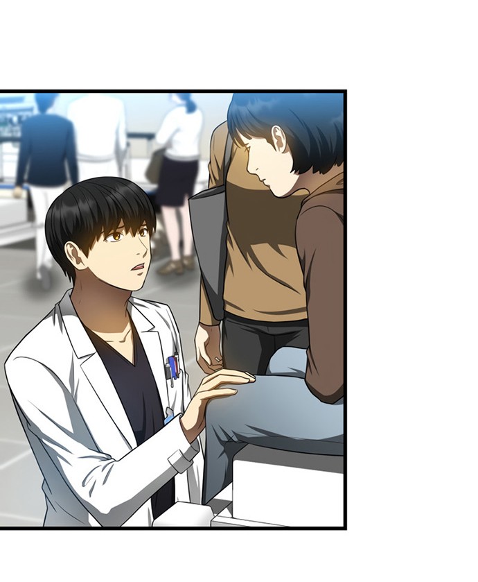 Perfect Surgeon Chapter 32 - halaman 49
