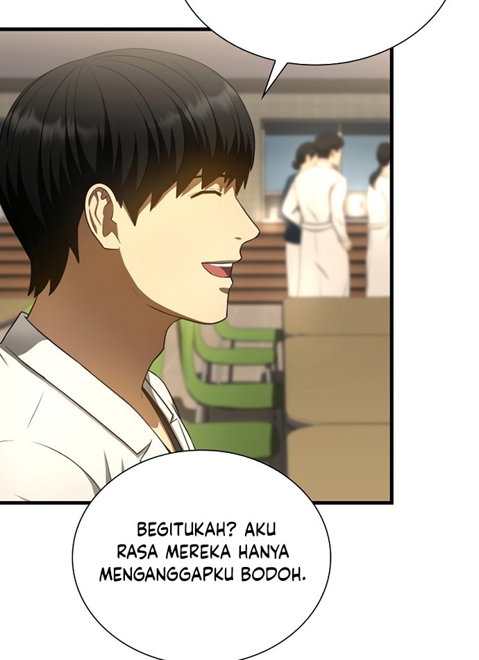 Perfect Surgeon Chapter 32 - halaman 5