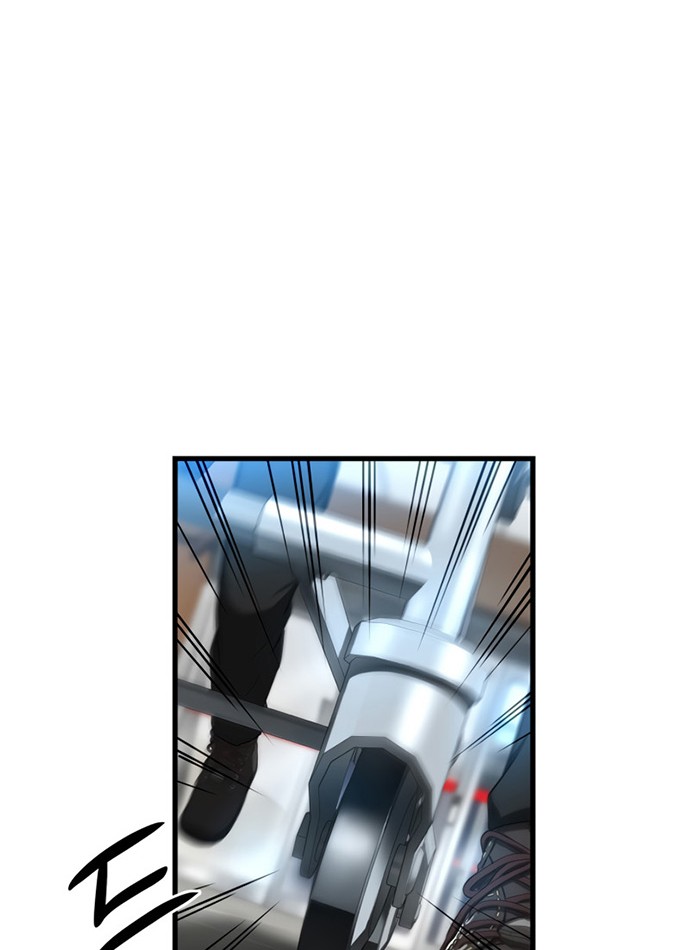 Perfect Surgeon Chapter 32 - halaman 51