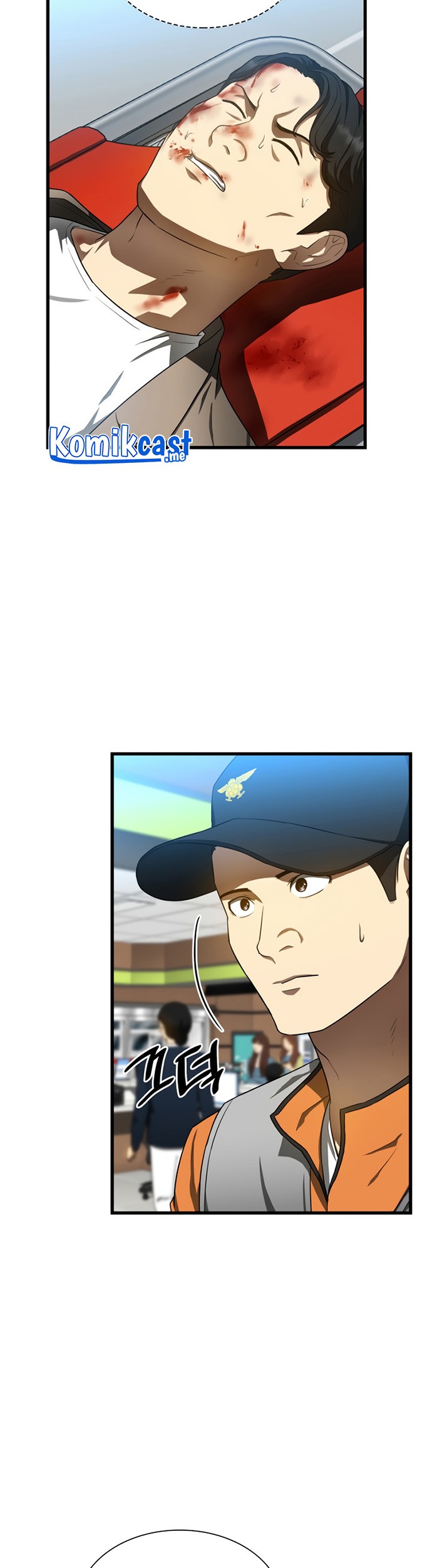 Perfect Surgeon Chapter 32 - halaman 58