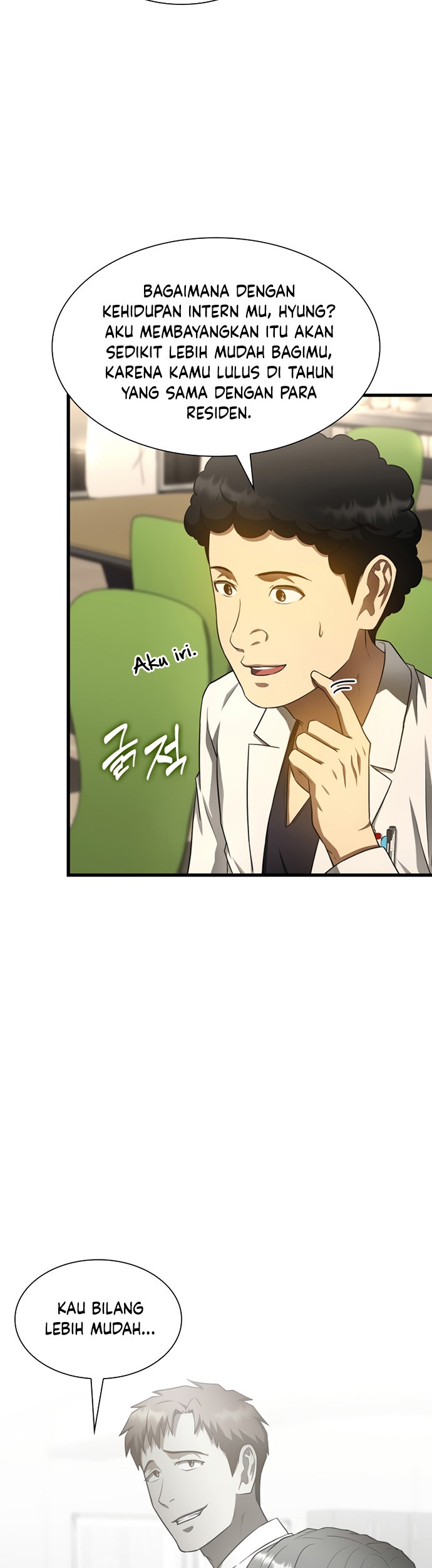 Perfect Surgeon Chapter 32 - halaman 6