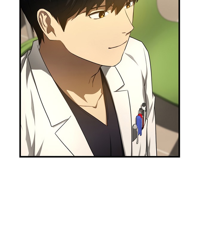 Perfect Surgeon Chapter 32 - halaman 9