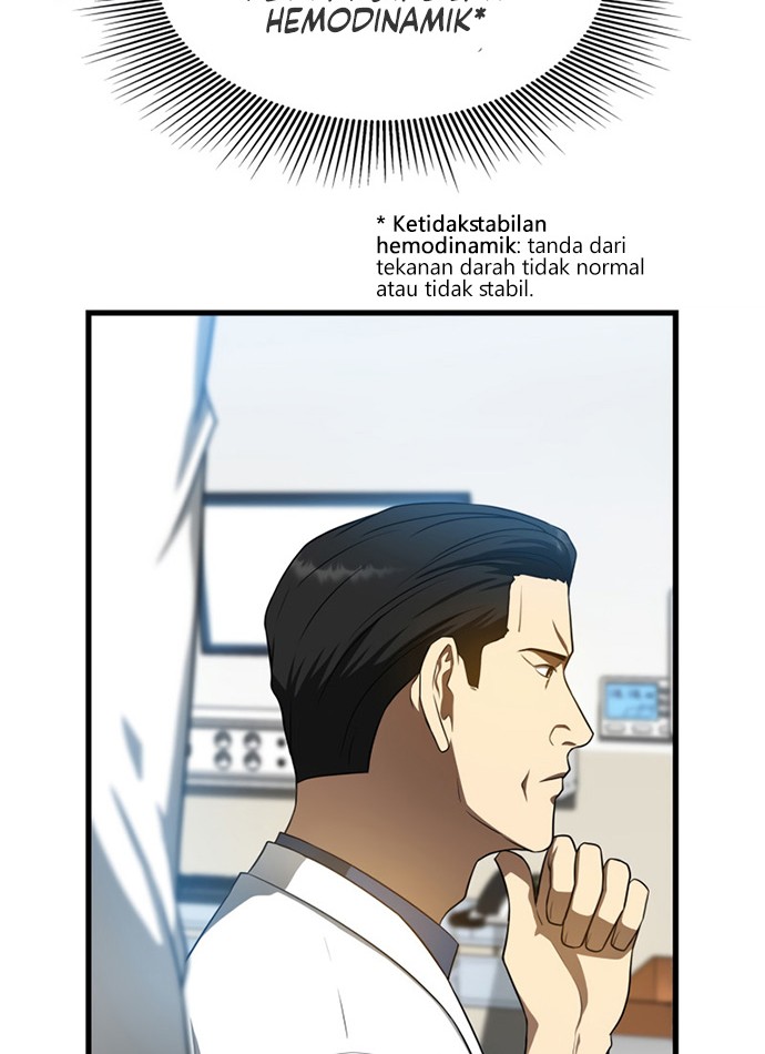 Perfect Surgeon Chapter 33 - halaman 17