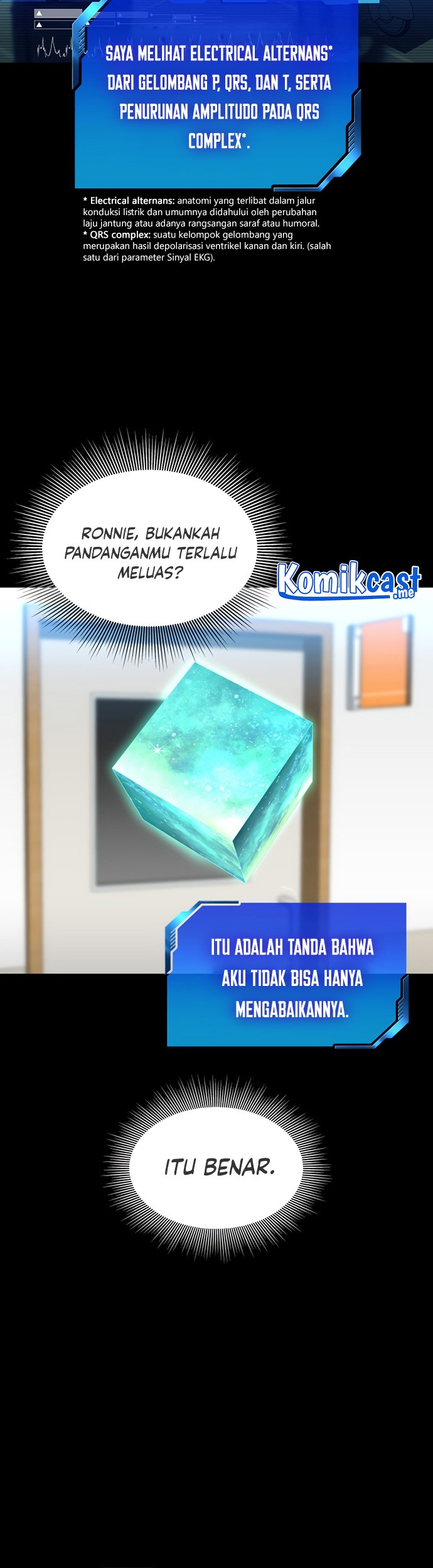 Perfect Surgeon Chapter 33 - halaman 22