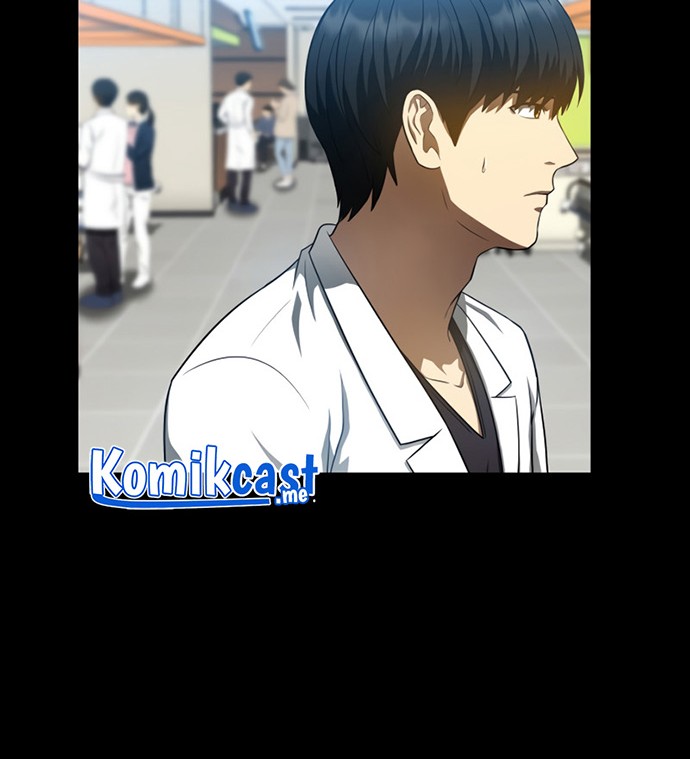 Perfect Surgeon Chapter 33 - halaman 25