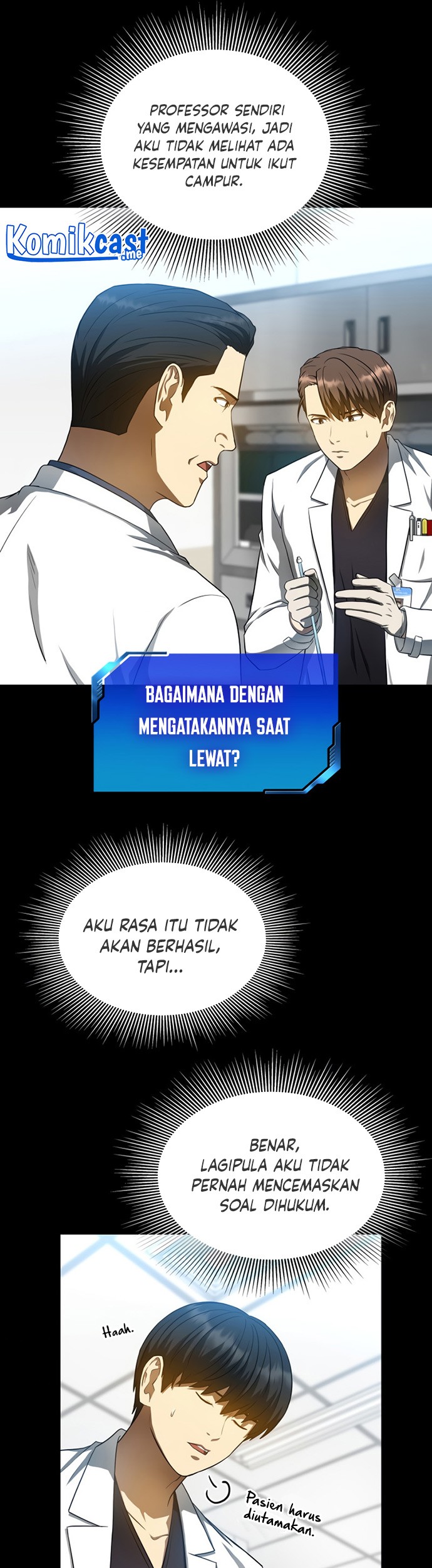 Perfect Surgeon Chapter 33 - halaman 26