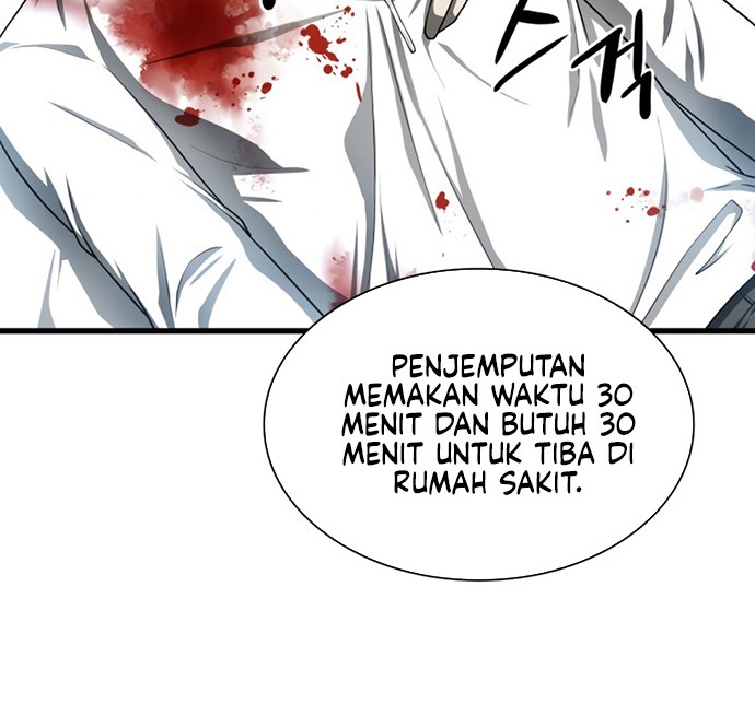 Perfect Surgeon Chapter 33 - halaman 3