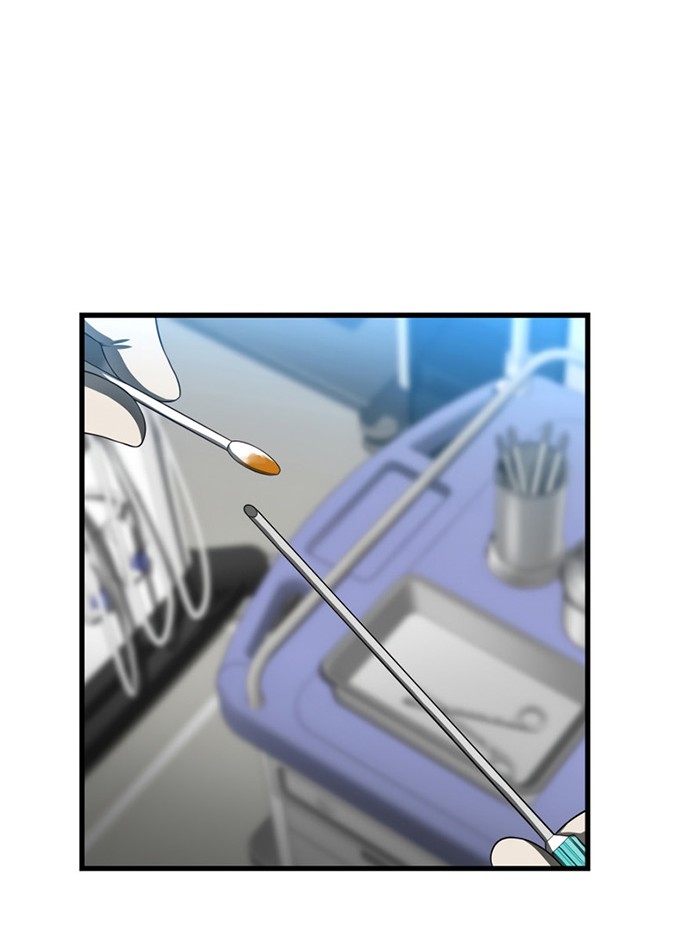 Perfect Surgeon Chapter 33 - halaman 49