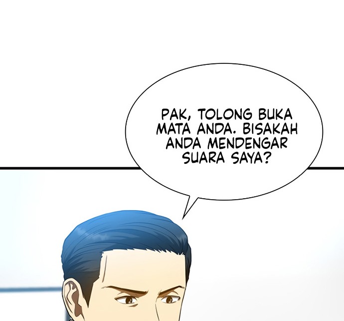Perfect Surgeon Chapter 33 - halaman 5