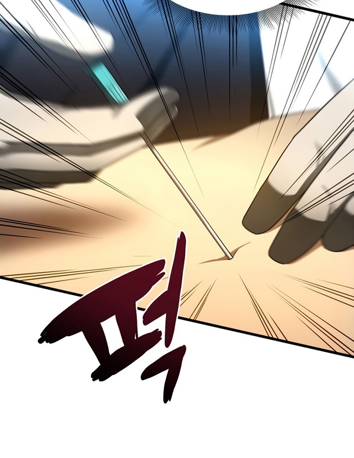Perfect Surgeon Chapter 33 - halaman 53