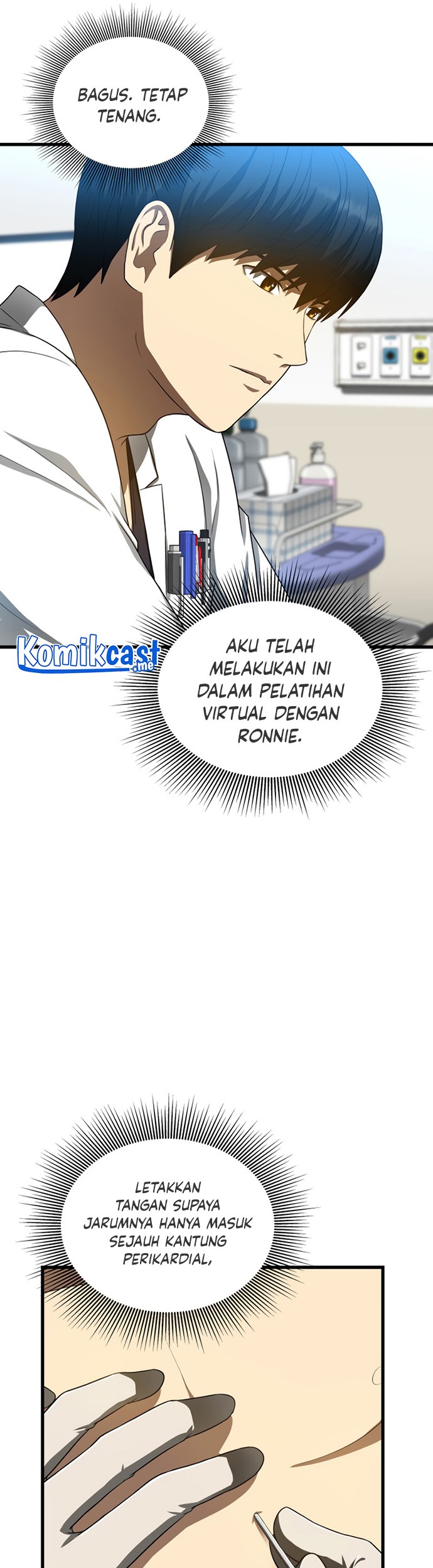 Perfect Surgeon Chapter 33 - halaman 56
