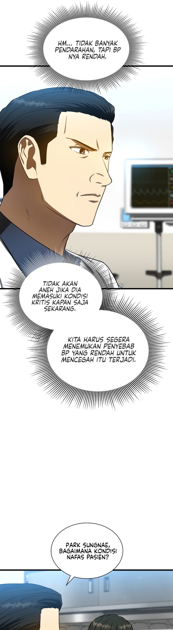 Perfect Surgeon Chapter 33 - halaman 8