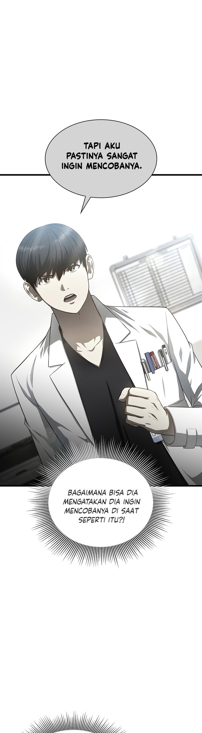 Perfect Surgeon Chapter 34 - halaman 10