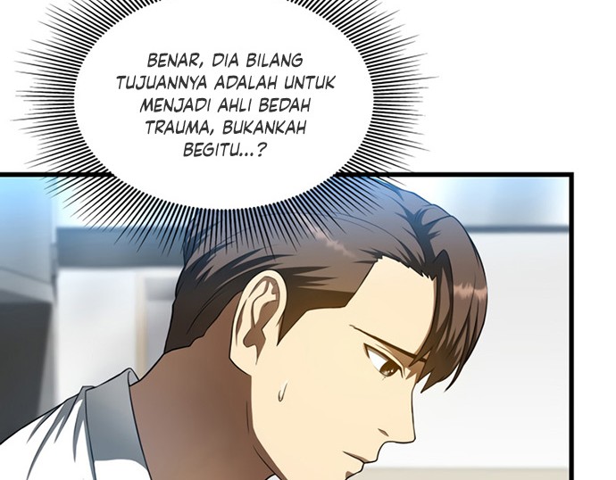 Perfect Surgeon Chapter 34 - halaman 11