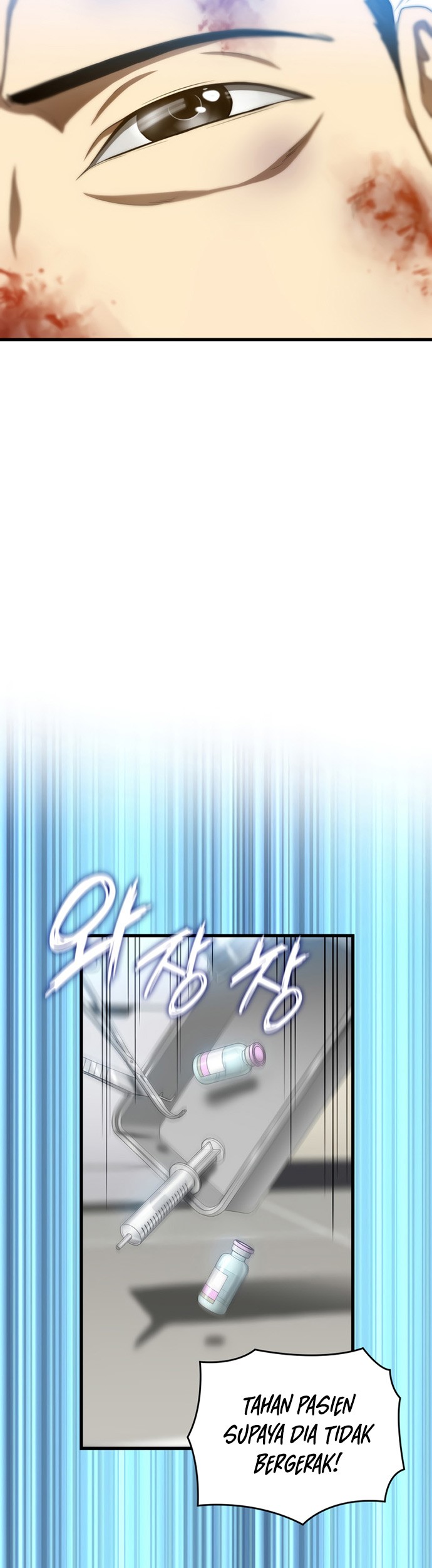 Perfect Surgeon Chapter 34 - halaman 16