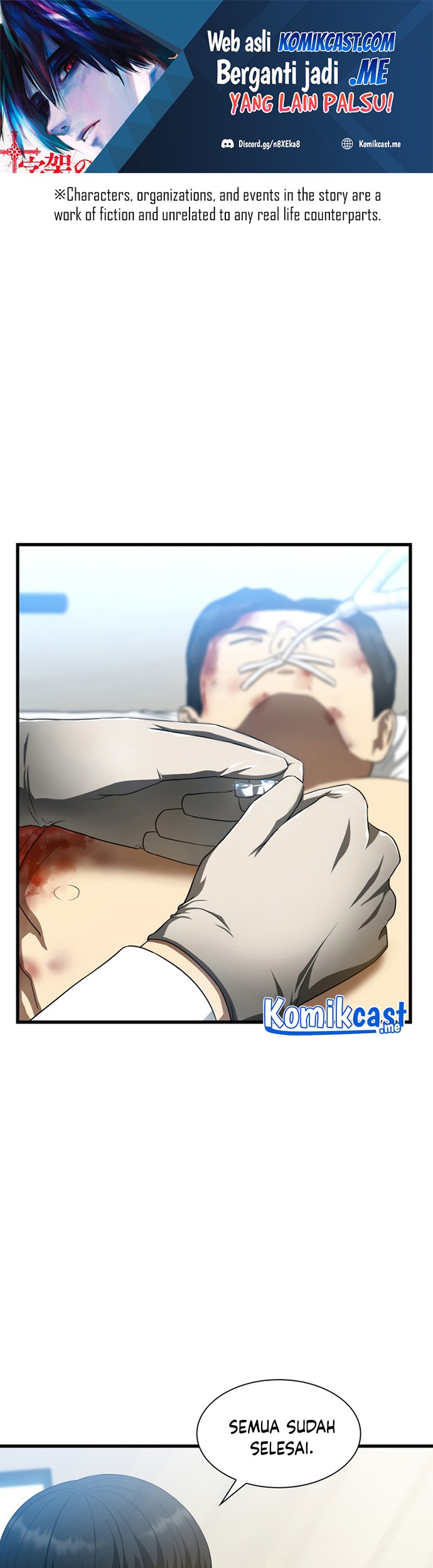 Perfect Surgeon Chapter 34 - halaman 2