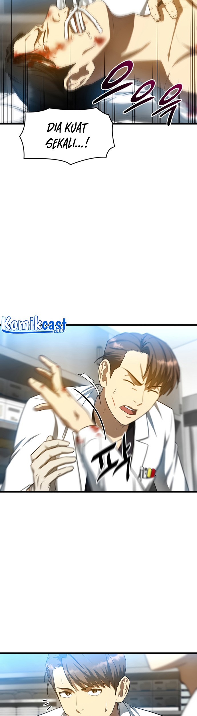 Perfect Surgeon Chapter 34 - halaman 24