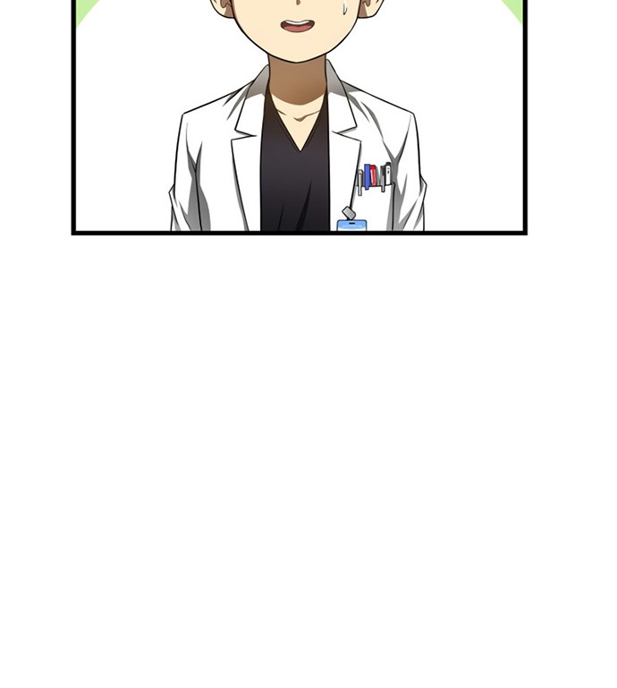 Perfect Surgeon Chapter 34 - halaman 37