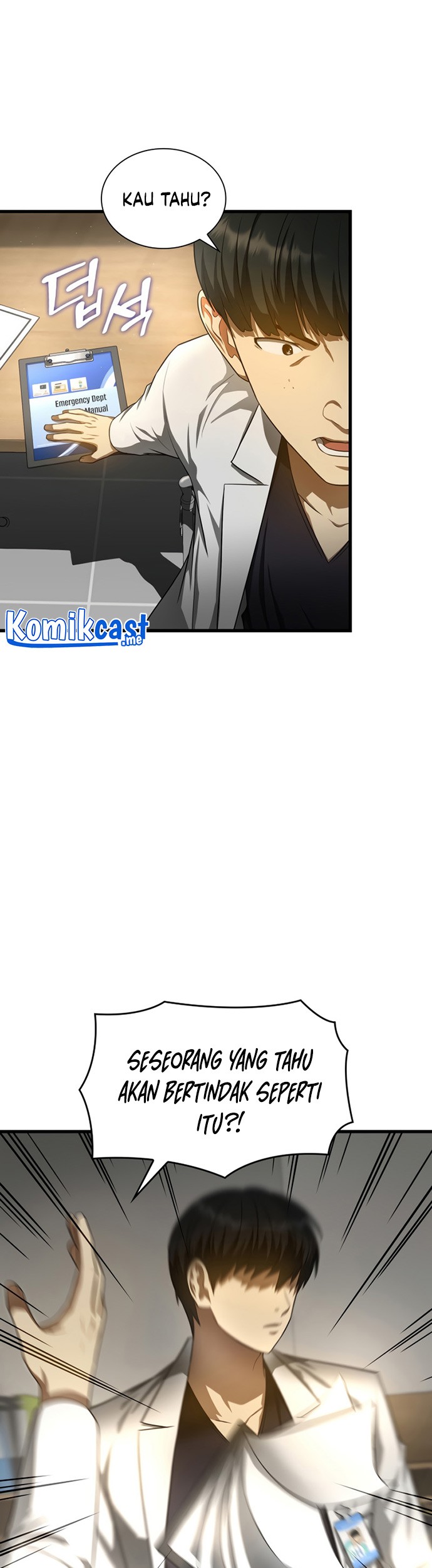 Perfect Surgeon Chapter 34 - halaman 42