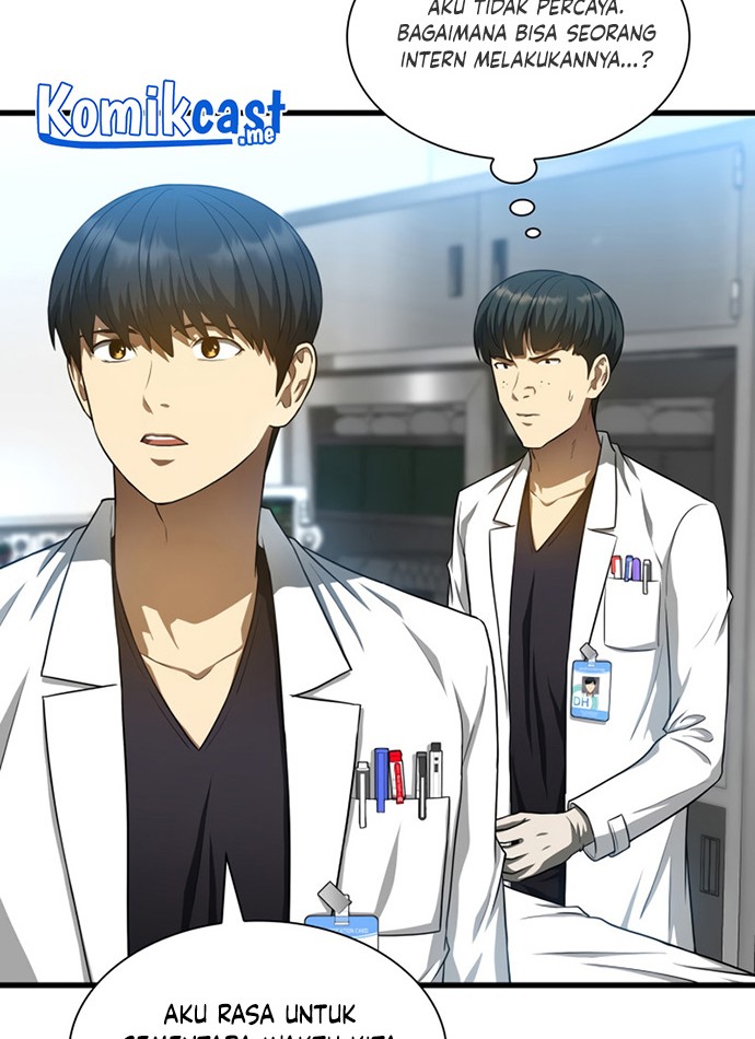 Perfect Surgeon Chapter 34 - halaman 5