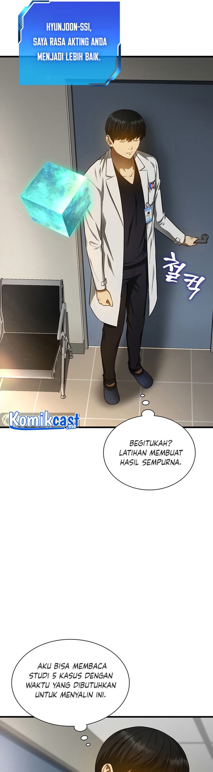 Perfect Surgeon Chapter 34 - halaman 50