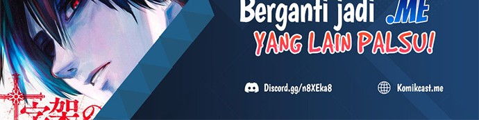 Perfect Surgeon Chapter 34 - halaman 67