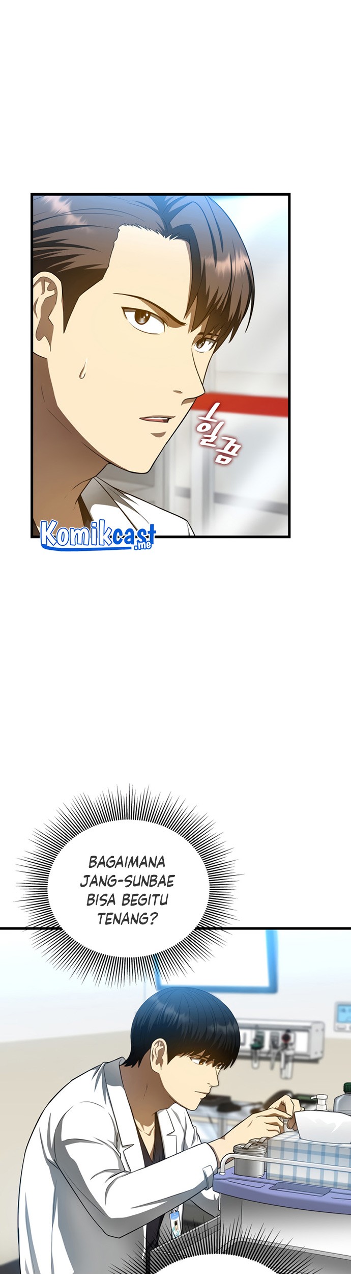 Perfect Surgeon Chapter 34 - halaman 8