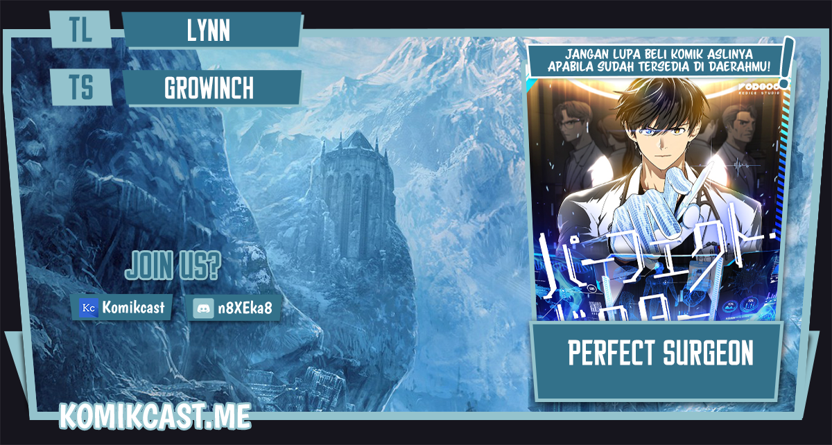 Perfect Surgeon Chapter 35 - halaman 1
