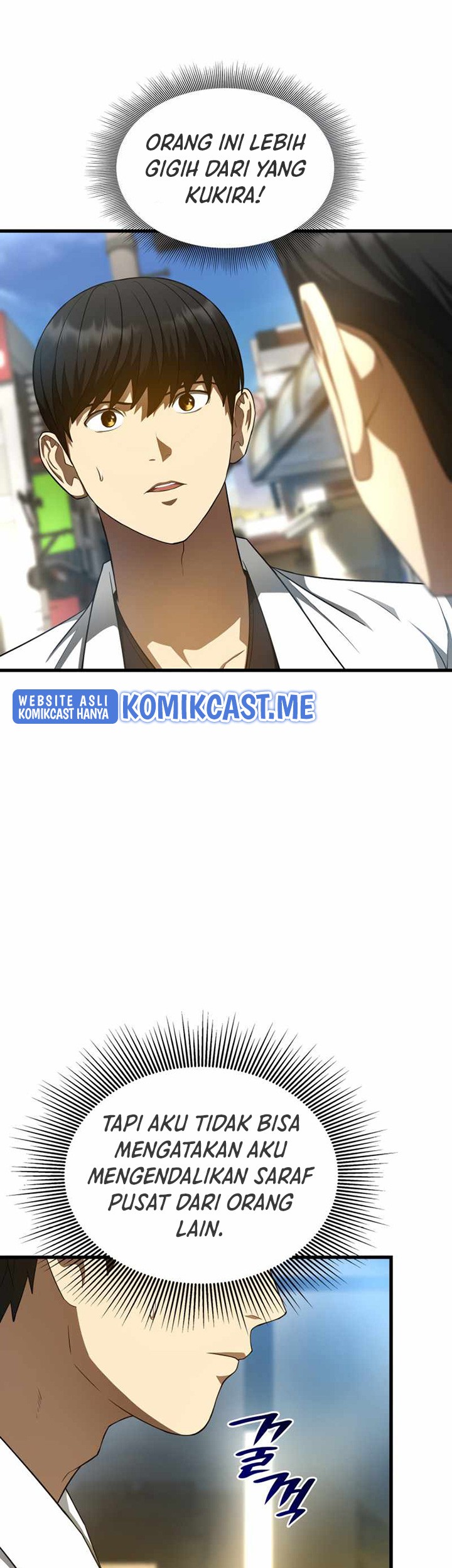 Perfect Surgeon Chapter 35 - halaman 17