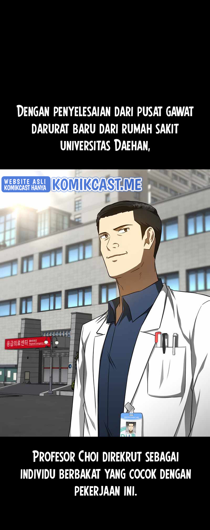 Perfect Surgeon Chapter 35 - halaman 47