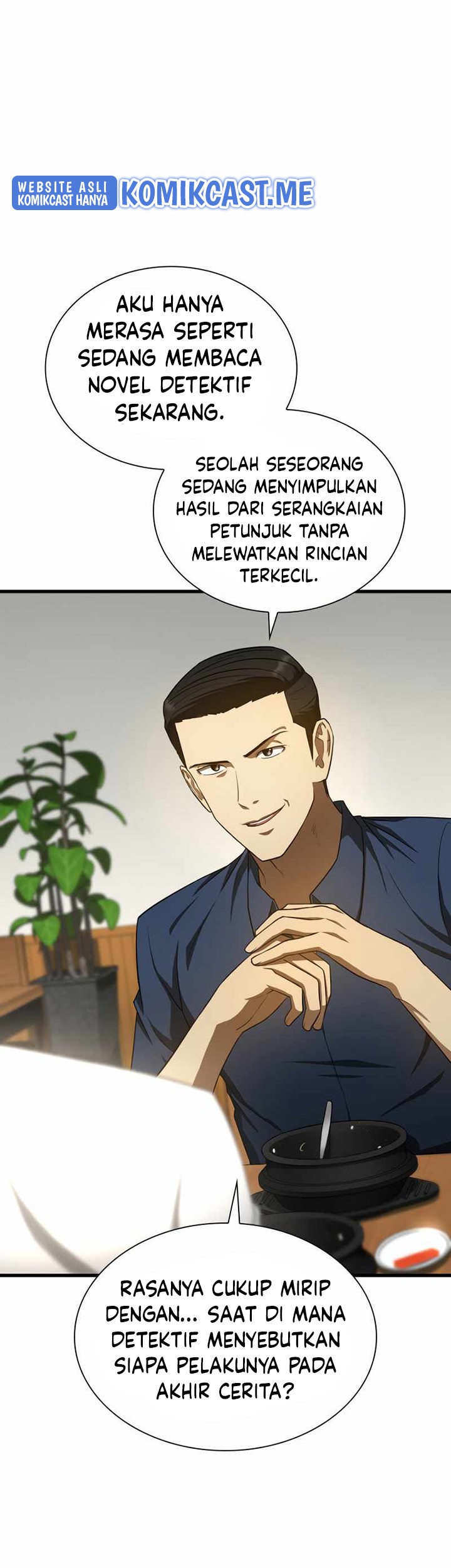 Perfect Surgeon Chapter 35 - halaman 7