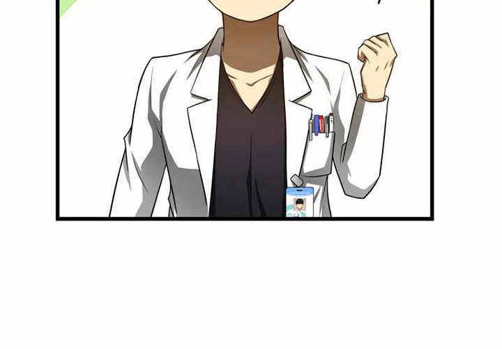 Perfect Surgeon Chapter 35 - halaman 70