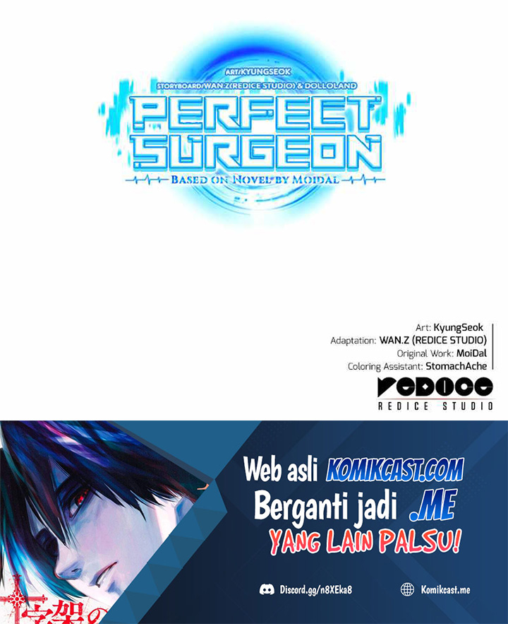 Perfect Surgeon Chapter 35 - halaman 73