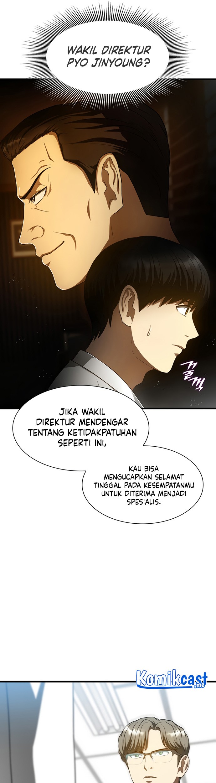 Perfect Surgeon Chapter 36 - halaman 14