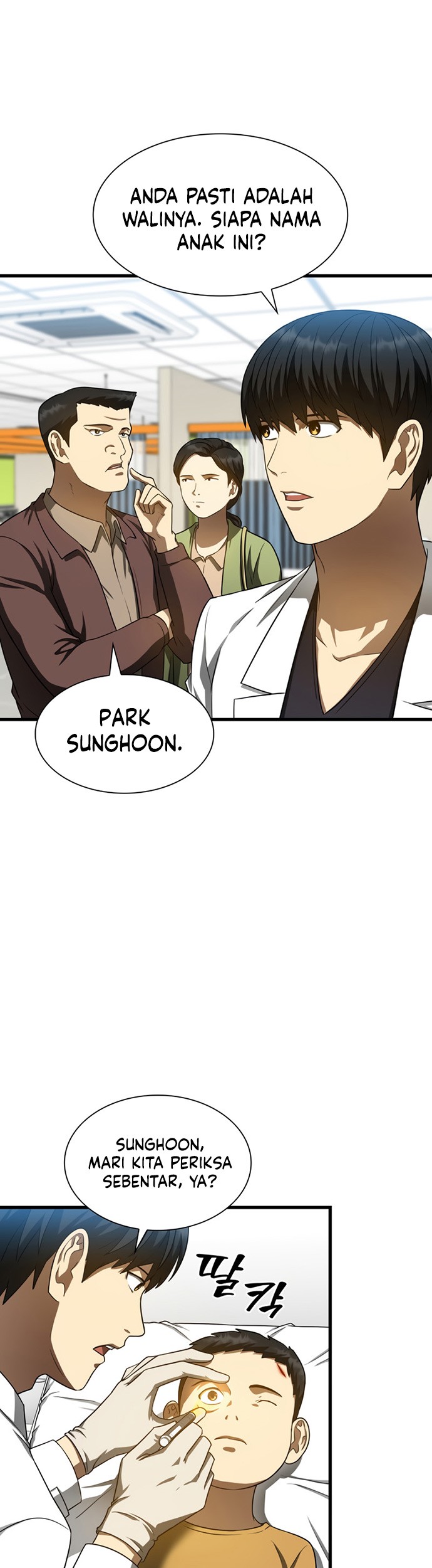 Perfect Surgeon Chapter 36 - halaman 22