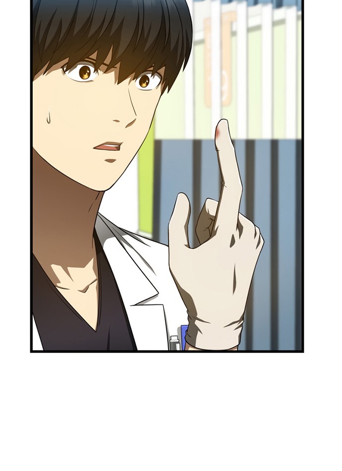 Perfect Surgeon Chapter 36 - halaman 25
