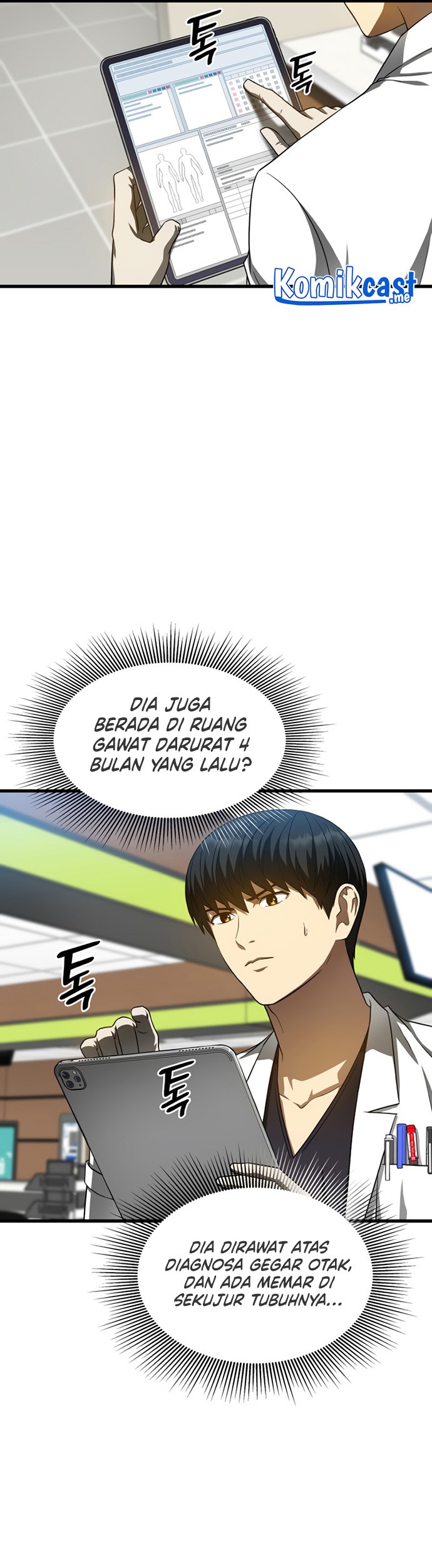 Perfect Surgeon Chapter 36 - halaman 38