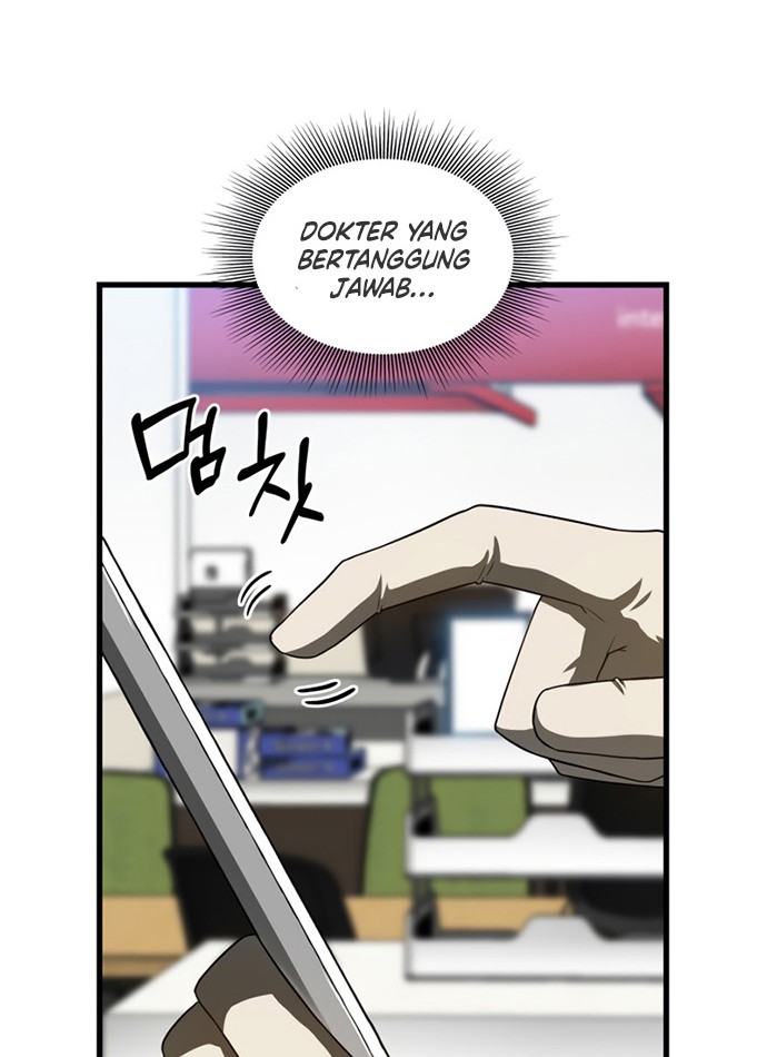 Perfect Surgeon Chapter 36 - halaman 39
