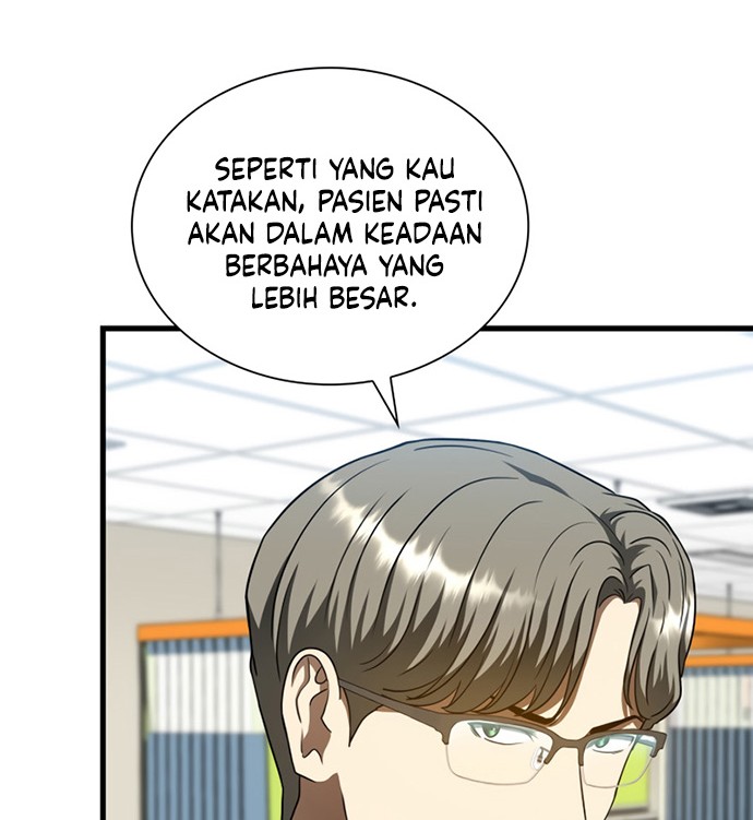 Perfect Surgeon Chapter 36 - halaman 5