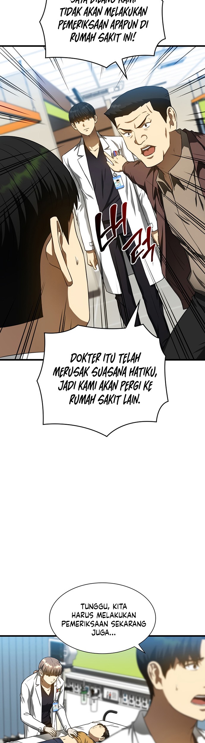 Perfect Surgeon Chapter 36 - halaman 54
