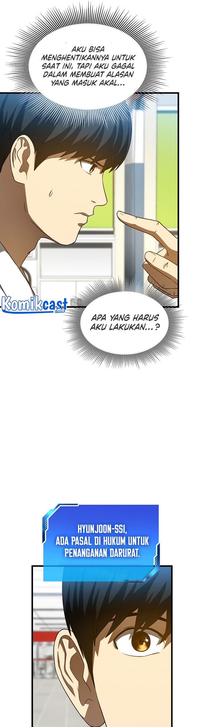 Perfect Surgeon Chapter 36 - halaman 62