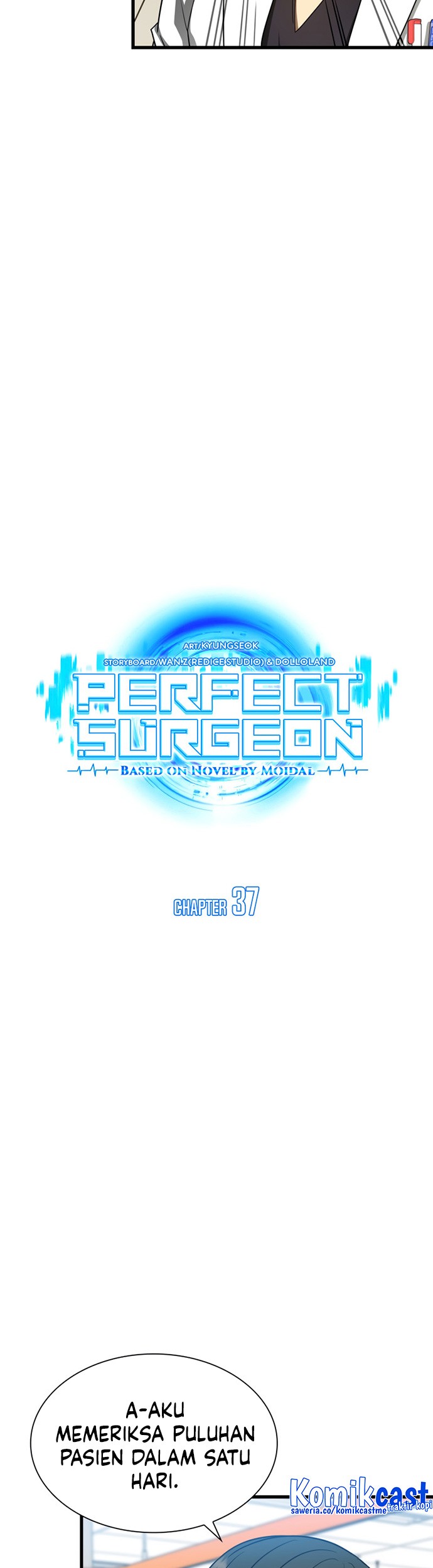 Perfect Surgeon Chapter 37 - halaman 12