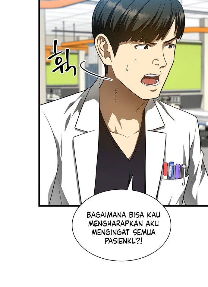 Perfect Surgeon Chapter 37 - halaman 13