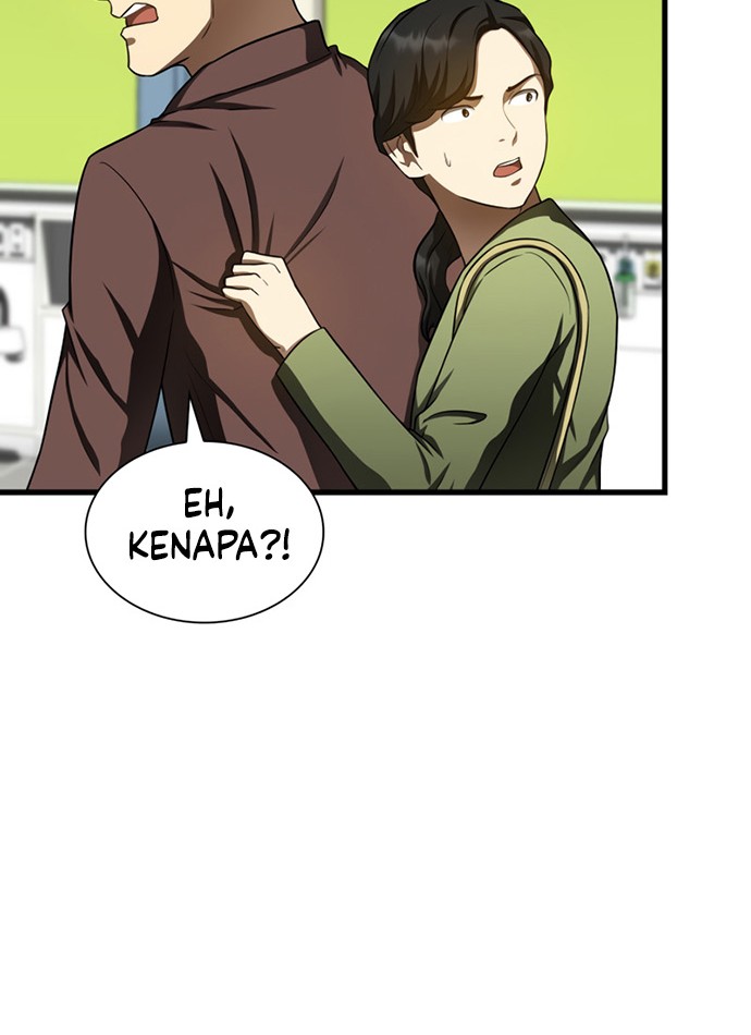 Perfect Surgeon Chapter 37 - halaman 23